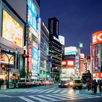 Imagen para la entrada Usos de Tokio