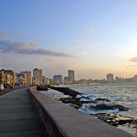 Imagen para la entrada Estudio Cartográfico La Habana (Corrección) 