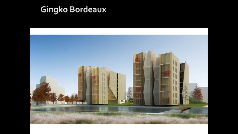 Gingko Bordeaux