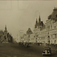 Imagen para la entrada Plano Moscú Escala 1:5000