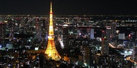 Imagen para el proyecto topografia de la ciudad de Tokio 